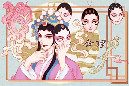 择吉老黄历|择吉黄历|择吉日查询