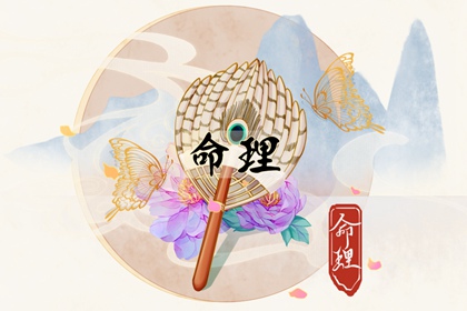 神巴巴黄历网,中国老黄历,黄历2025年网