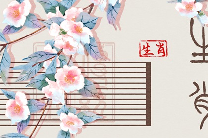 今日黄历_黄历择吉_黄历吉时查询