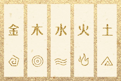 日历万年历查询|黄历万年历黄道吉日|中华万年历
