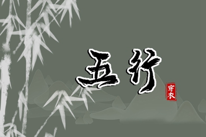 今日农历,全民农历日历,今天农历日期