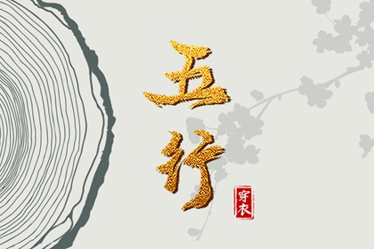 日历2025年吉日,农历2025年日历表,日历2025年吉日查询