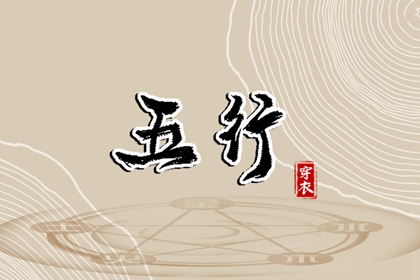 农历查询_农历日历_农历阴历查询2025年