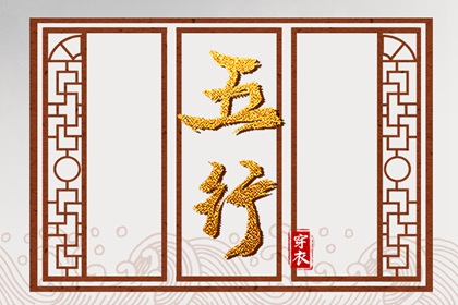择吉老黄历皇历 择吉老皇历 择吉皇历