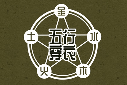 农历查询,农历日历,农历在线查询