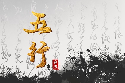 黄历择吉|搬家择吉日|结婚择吉日