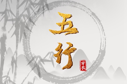 日历老黄历 2025年日历表 在线日历